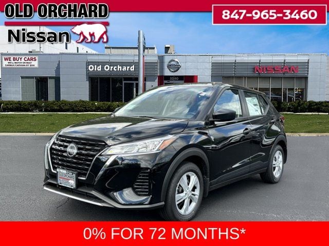 2025 Nissan KICKS PLAY Base's photo