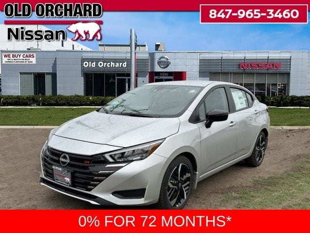 2025 Nissan Versa SR's photo