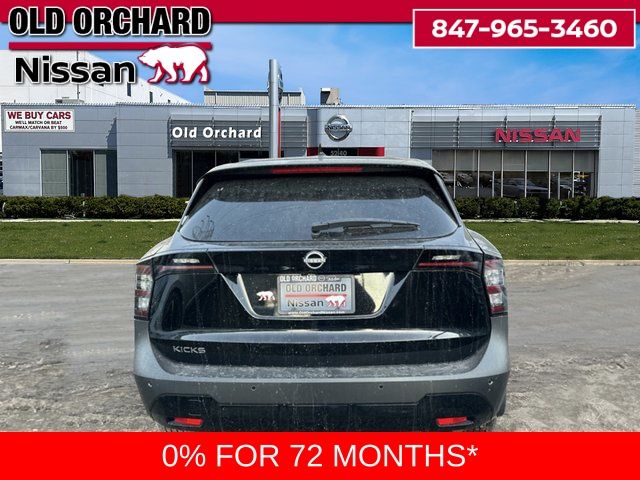 2025 Nissan Kicks SV photo 3