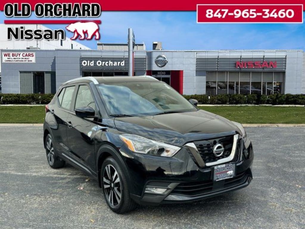 Used 2020 Nissan Kicks SR SUV