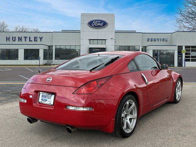 2004 Nissan 350Z Touring photo 4