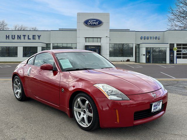 2004 Nissan 350Z Touring photo 3