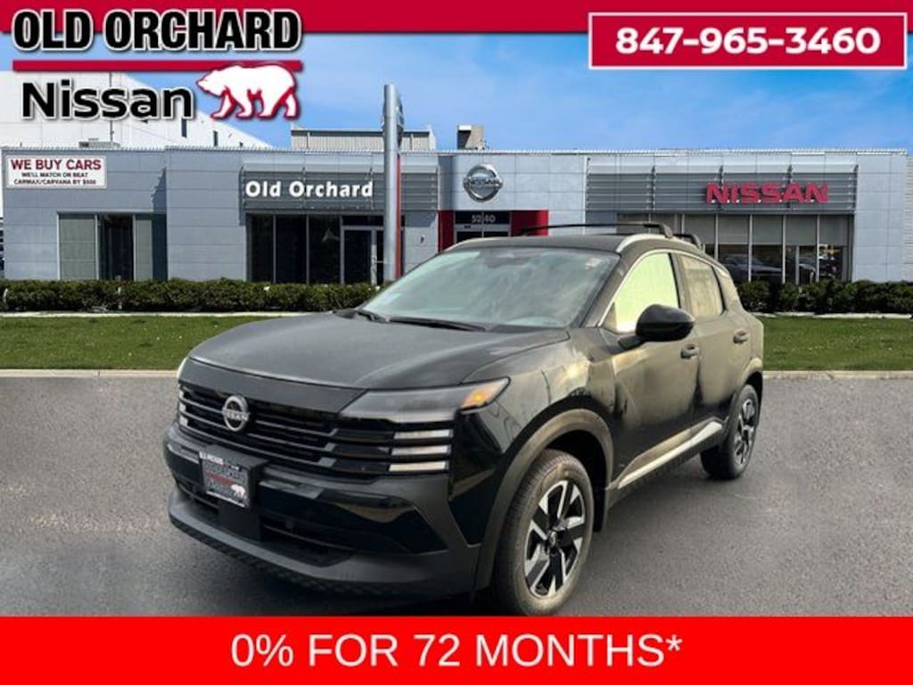 New 2026 Nissan Kicks SV SUV