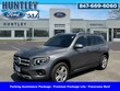 Mercedes-Benz GLB 250