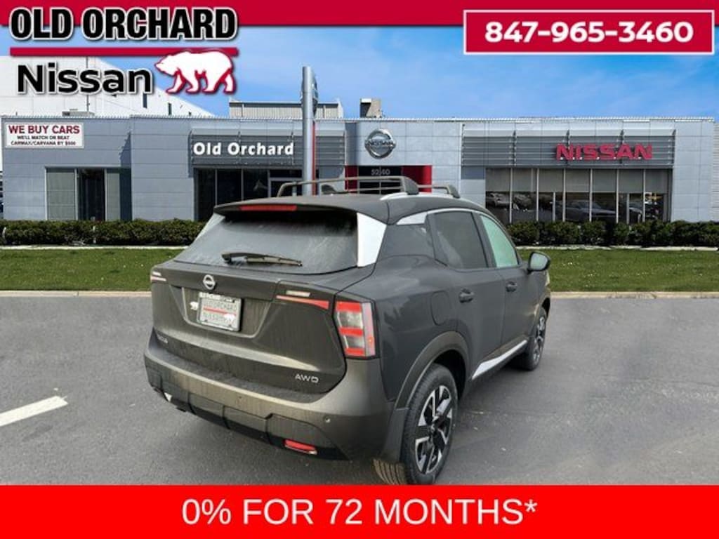 New 2026 Nissan Kicks SV SUV