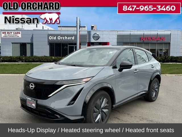 2023 Nissan Ariya