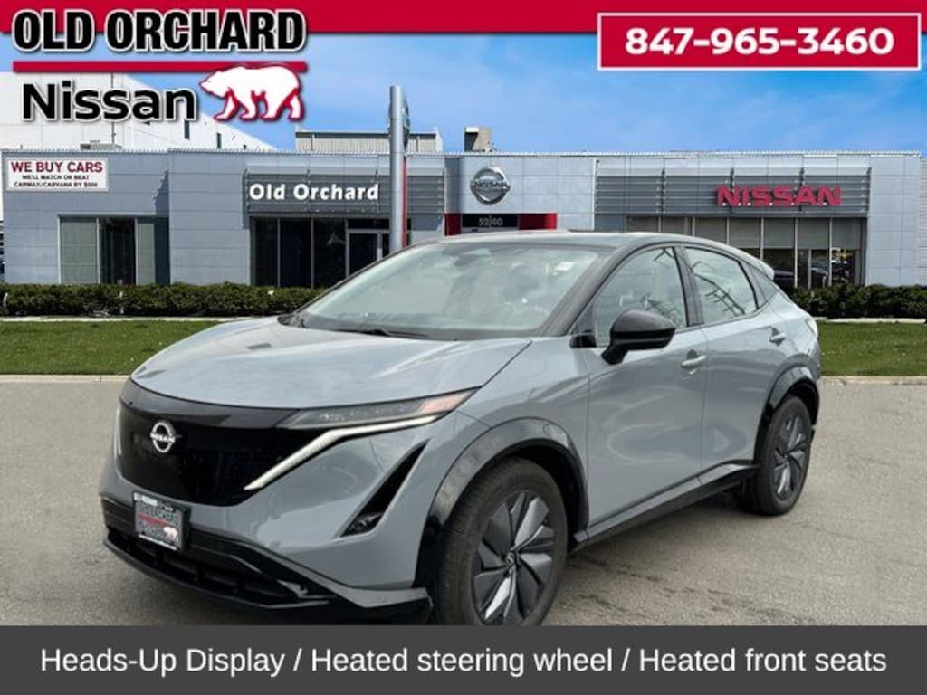 Used 2023 Nissan ARIYA Engage+ e-4orce SUV