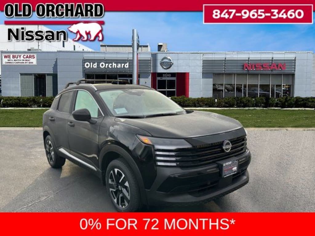 New 2026 Nissan Kicks SV SUV