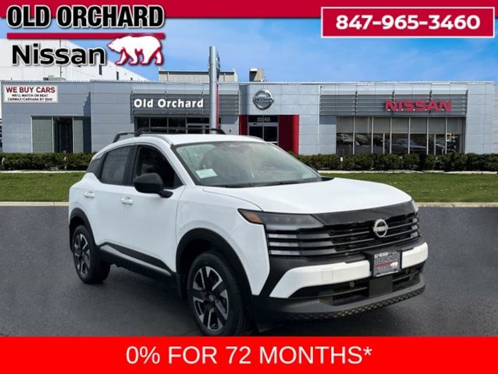 New 2026 Nissan Kicks SV SUV