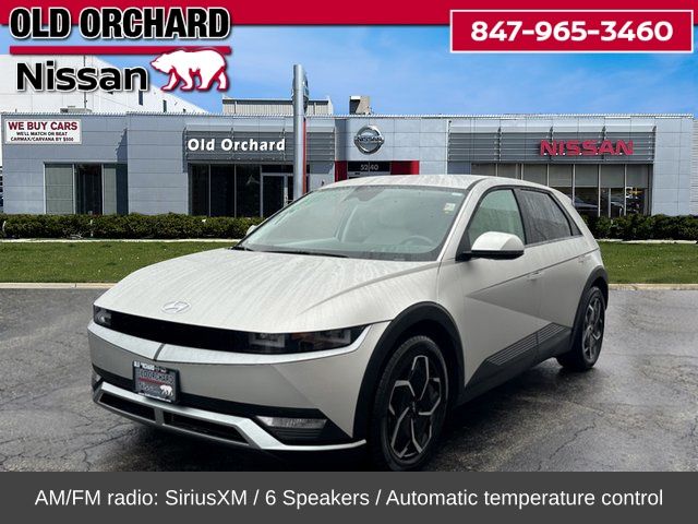 2023 Hyundai IONIQ 5 SEL's photo