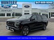 Chevrolet Suburban