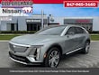 CADILLAC LYRIQ