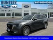 Mazda CX-90 Plug-In Hybrid