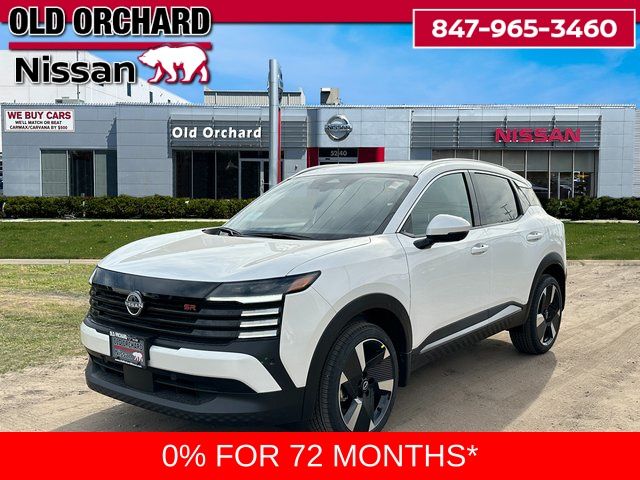 2025 Nissan Kicks SR AWD's photo