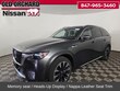 Mazda CX-90 Plug-In Hybrid