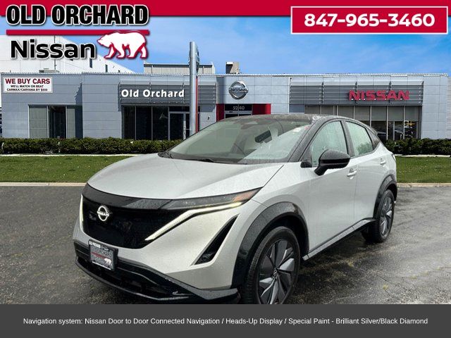 2023 Nissan Ariya Engage's photo