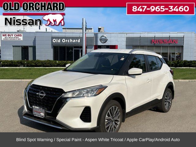 2024 Nissan Kicks