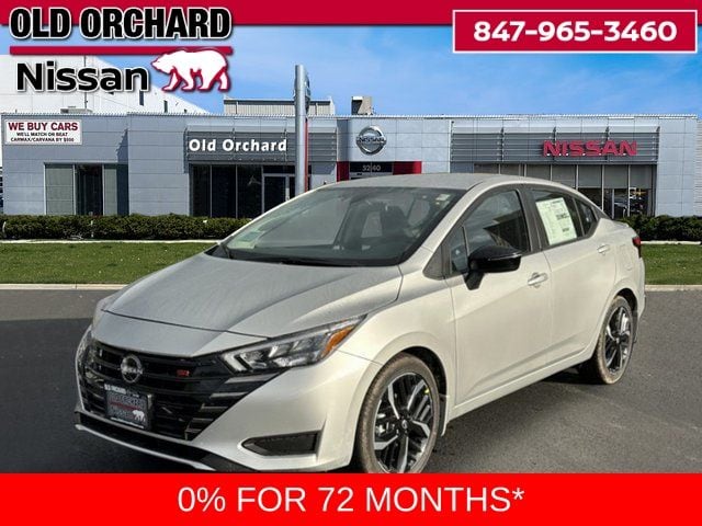 2025 Nissan Versa SR's photo