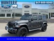 Jeep Wrangler 4xe