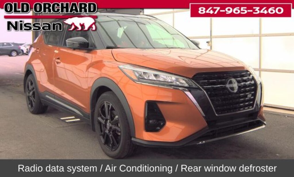 Used 2023 Nissan Kicks SR SUV