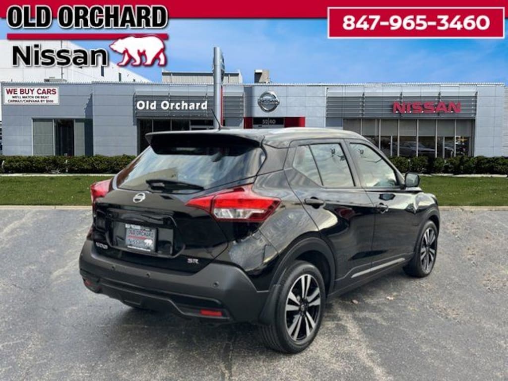 Used 2020 Nissan Kicks SR SUV