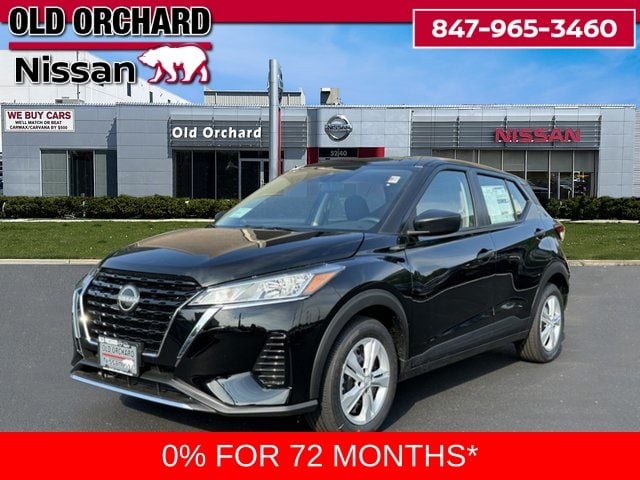 2025 Nissan KICKS PLAY Base