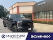 Ford Super Duty F-250 SRW