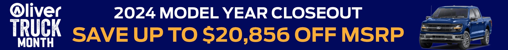 2024 Model Year Closeout