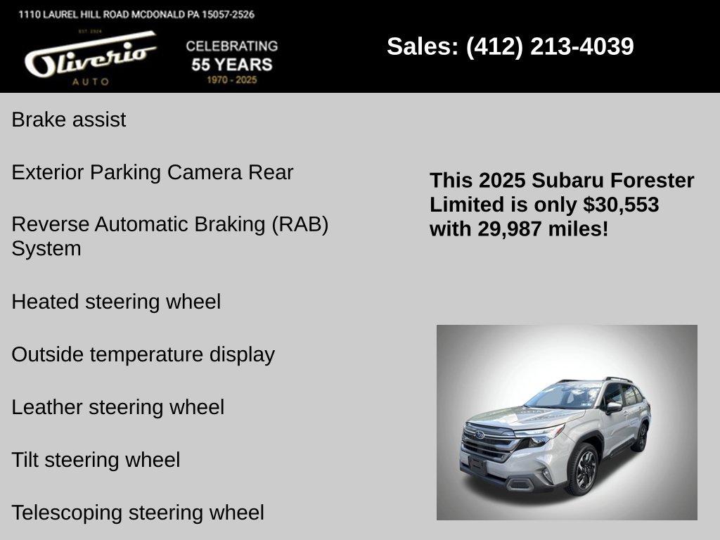 2025 Subaru Forester Limited - Photo 16