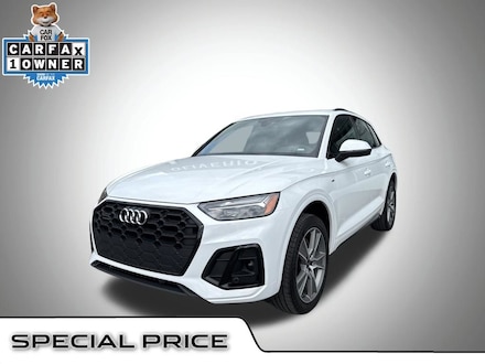 2025 Audi Q5 45 S Line Premium SUV