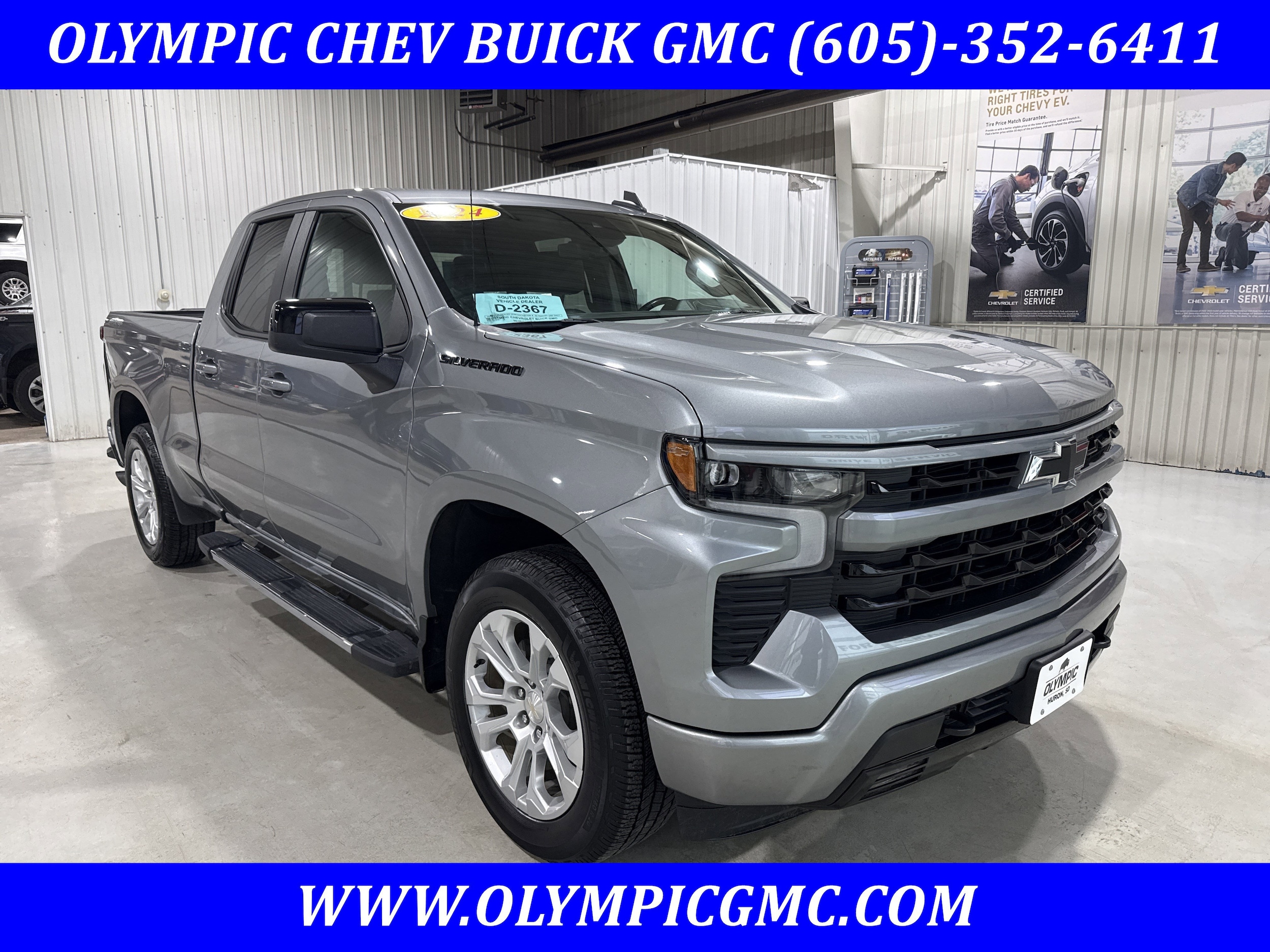 2024 Chevrolet Silverado 1500