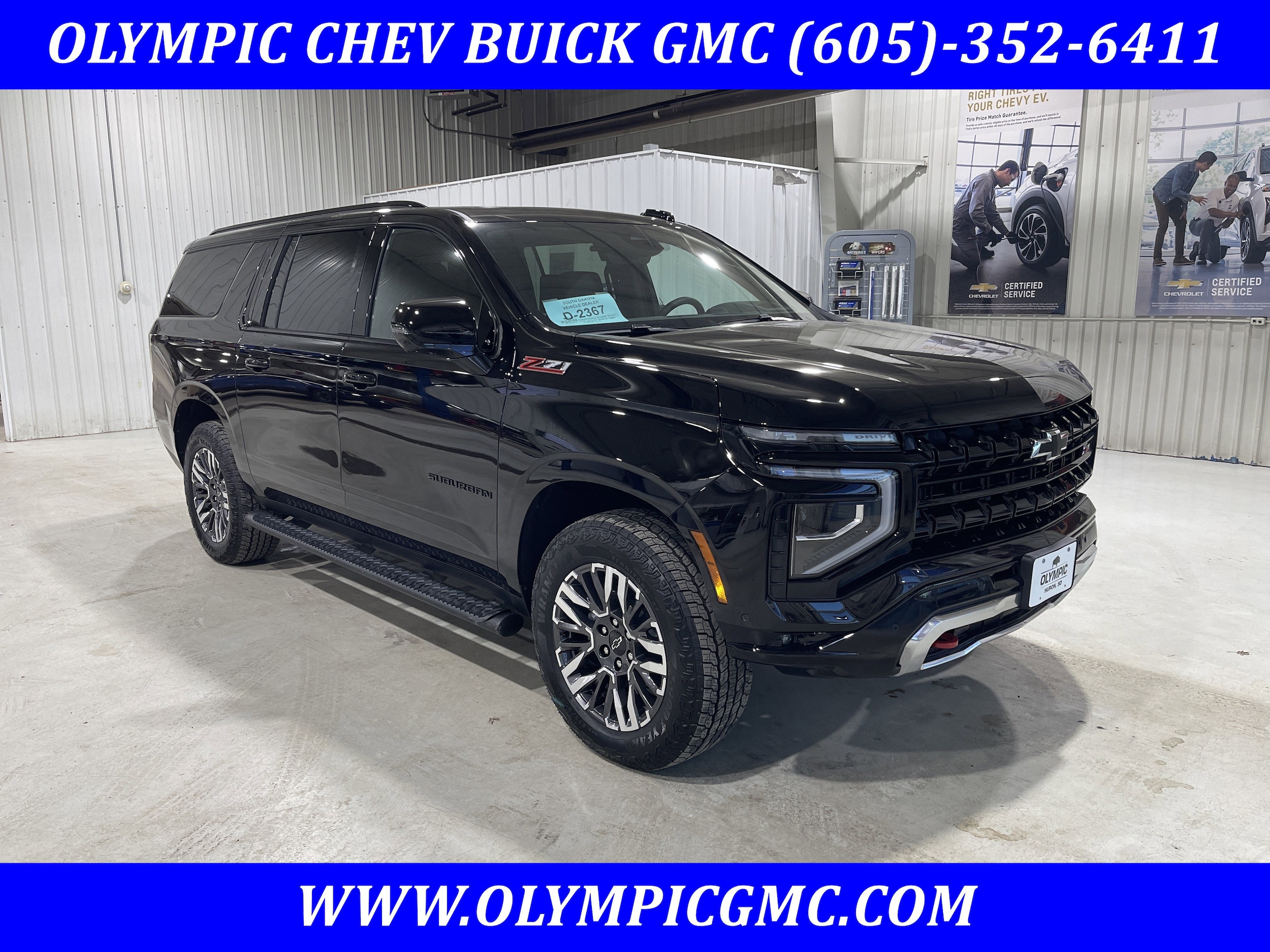 2026 Chevrolet Suburban