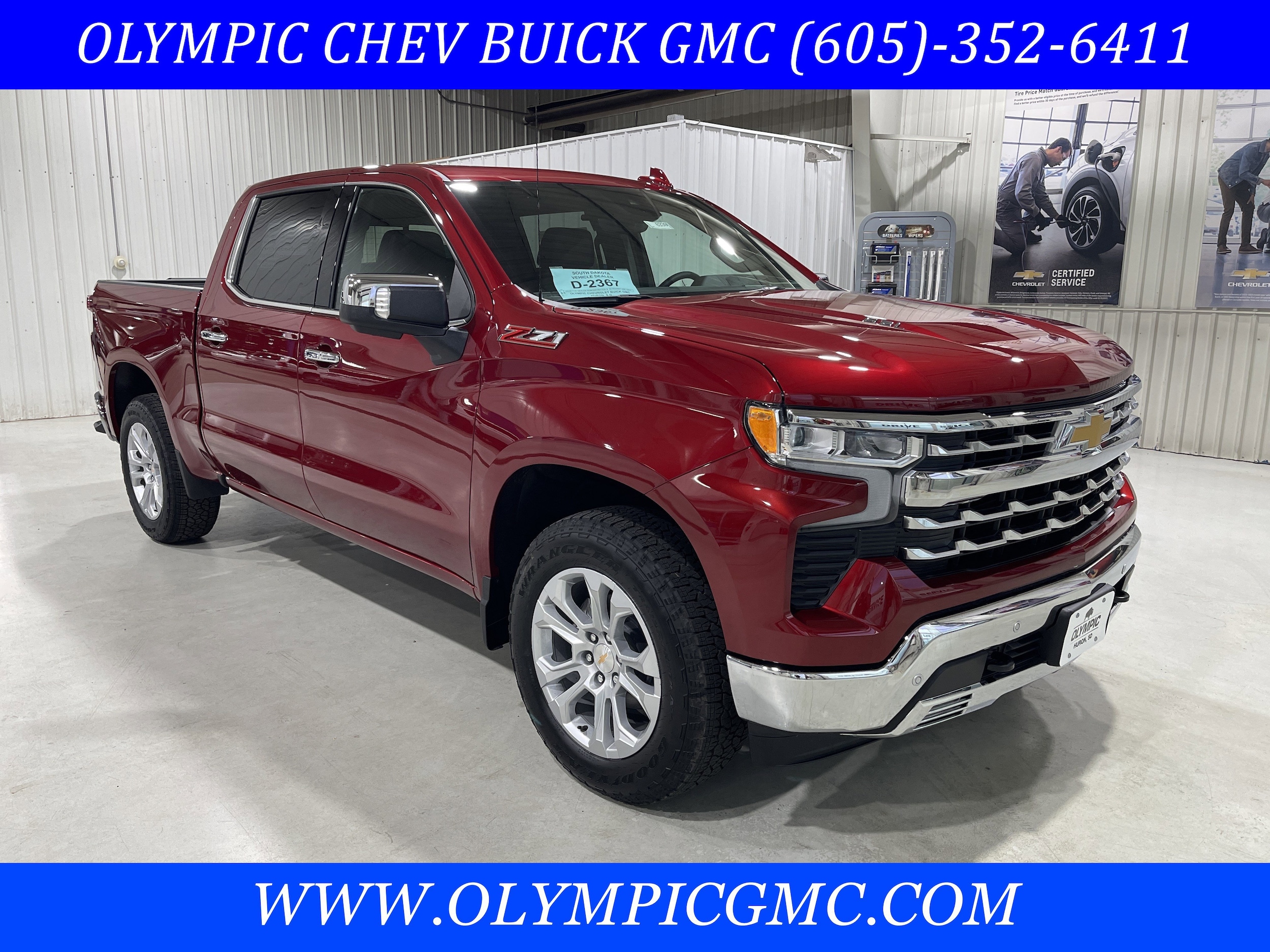 2026 Chevrolet Silverado 1500