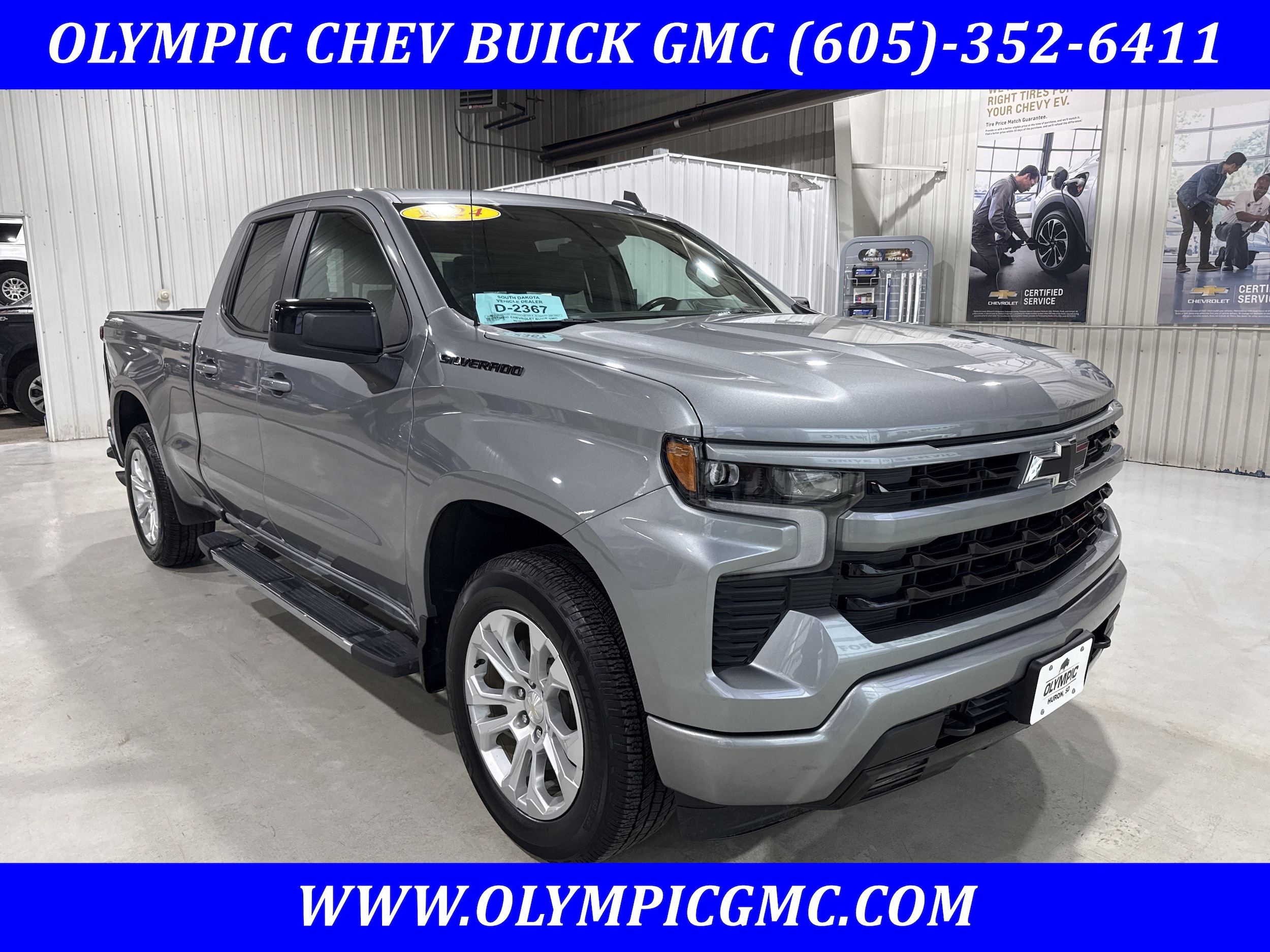 2024 Chevrolet Silverado 1500