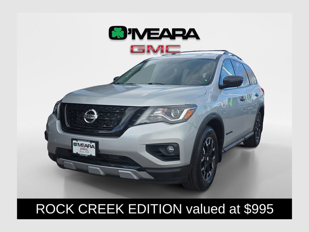 2020 Nissan Pathfinder SV's photo