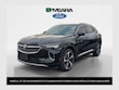  Buick Envision