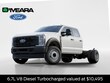 Ford F-550SD