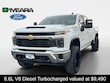 Chevrolet Silverado 2500HD