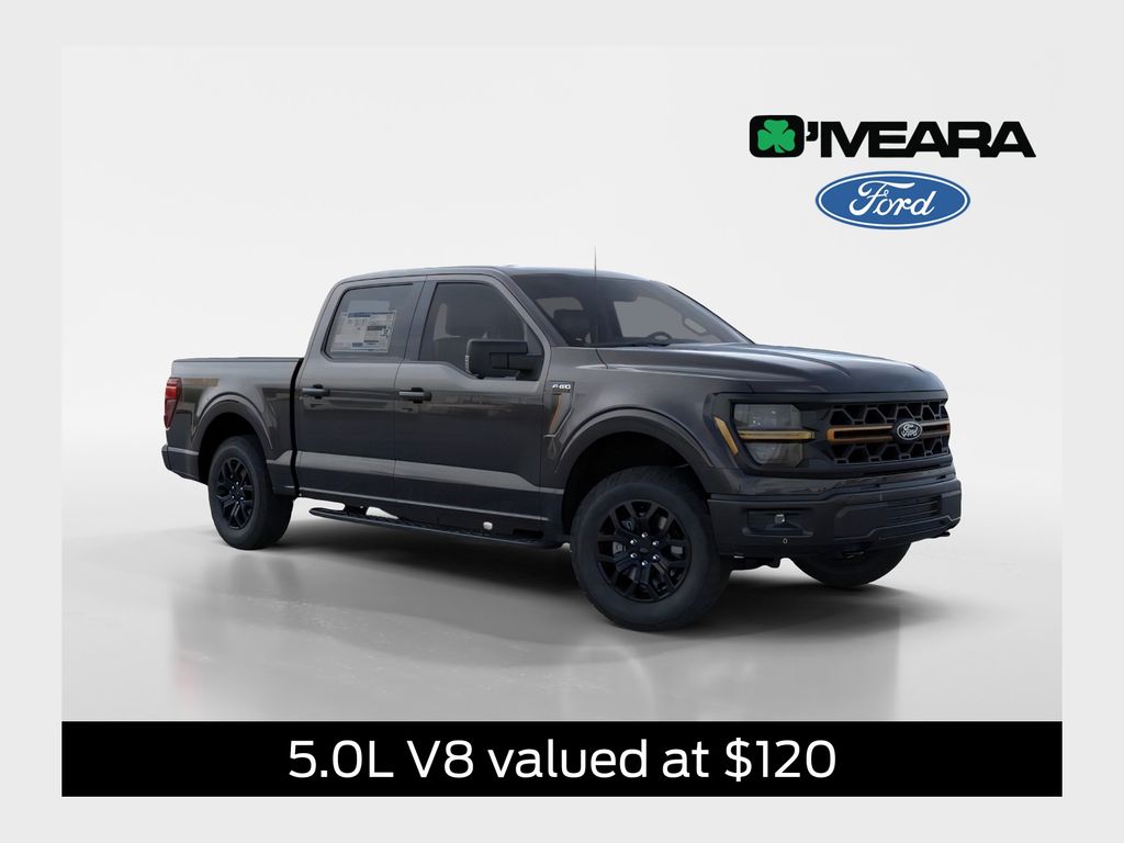 2026 Ford F-150