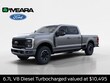 Ford F-250SD