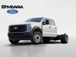 Ford F-550SD