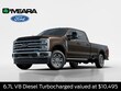 Ford Super Duty
