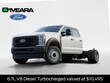 Ford F-550SD