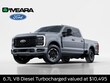 Ford Super Duty