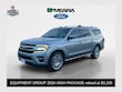  Ford Expedition Max