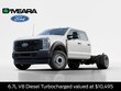 Ford F-550SD