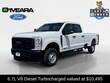 Ford F-250SD