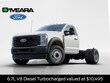 Ford F-600SD