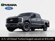 Ford Super Duty