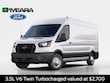 Ford Transit Commercial